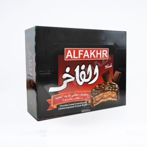 alfakhr-black-compressor